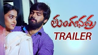 Tungabhadra Latest Movie Theatrical Trailer - Adith, Dimple Chopde, Satyaraj