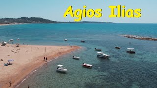 Παραλία Αγιου Ηλία Σκαφιδιάς - Agios Ilias Beach Skafidia