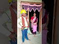 @vasantakumar661या वेलेस मि 2 साडी घेनार 😂 comedy shorts trending funny youtube instagram ks