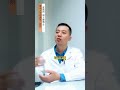 手上长小水泡特别痒，不要抓这样处理就可以 汗疱疹 痒 皮肤 健康 公益