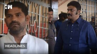 Headlines: Congress suspends Karnataka leader for attacking Anand Singh