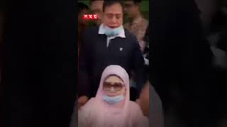 খালেদা জিয়ার আরও ১১ মামলা বাতিল #court #khaledazia #bnp #somoytv #shorts #reels