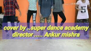 Chikani chameli song basic locking feel choreography by Ganesh Dubey Super dance academy pratapgrah