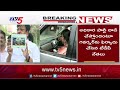 ఏపీ గవర్నర్ ను కలిసిన టీడీపీ నేతలు.. tdp leaders meet ap governor tv5 news