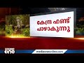 ആന നമ്മളേക്കാളും നല്ല ബുദ്ധിയുള്ള ജീവിയാണ് ആനയ്ക്കും കടുവക്കും വ്യത്യസ്ത പ്രതിരോധ മാർഗങ്ങൾ വേണം