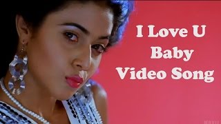 I Love U Baby Video Song || Seema Tapakai Movie || Allari Naresh, Poorna