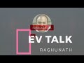 10 ഗുണ ദോഷങ്ങൾ. മൂന്ന് മാസത്തെ സത്യസന്ധമായ അനുഭവ കുറിപ്പുകൾ. raghunath n b cometev electricvehicle