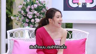 Club Friday Show เชียร์ ฑิฆัมพร - ไม่อยากเข้าใกล้ผู้ชายแบบนี้แต่สุดท้ายกลับได้เป็นแฟนกัน [Highlight]