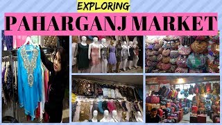 Paharganj Market Delhi | Leather Bags, Shoes, Accessories | Shop \u0026 Explore