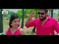 video काला टिका kala tika vinay vikash latest bhojpuri new song 2025