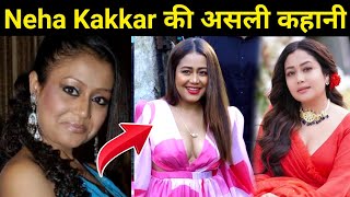 Neha Kakkar Biography | Neha Kakkar Lifestyle 2022 | Neha Kakkar Indian Idol