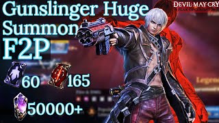 Devil May Cry Peak of Combat ( DMC POC ) | Gunslinger Dante | Huge Summons 50000+ Gems 😱😱.