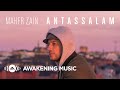Maher Zain - Antassalam - Official Music Video |  ماهر زين - أنت السلام