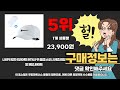 나이키모자 추천 베스트 2024 최신버전 best10