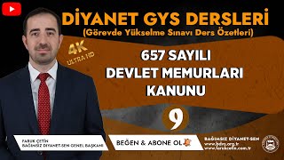 657  SAYILI DEVLET MEMURLARI KANUNU (9) DİSİPLİN CEZALARI