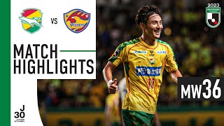 JEF United Chiba 3-1 Vegalta Sendai | MW 36 | 2023 J2 LEAGUE