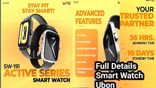 Sw-191 Active🔥Ubon Watch Connect To Phone | Ubon Smart Watch Kaise Connect Kare | Ubon Watch Connect