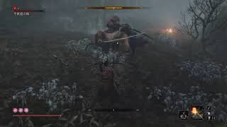 只狼：影逝二度 — 无伤击败牛饮德次郎 | Sekiro™: Shadows Die Twice — Defeat Tokujiro the Glutton (No Damage)