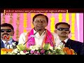 cm kcr recalls his struggle u0026 effort for getting telangana kcr speech at pragathi nivedhana sabha