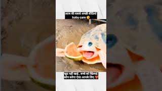 माँ तो माँ होती है #love #video  #motivation #motivational #video #virallvideo #virallyoutube