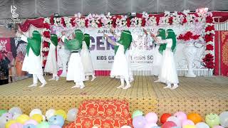 shukria Pakistan mili nagma perfomance annual function 2022 Kids grammar school