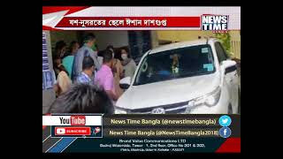 যশ-নুসরতের ছেলে ঈশান দাশগুপ্ত ।। News Time Bangla