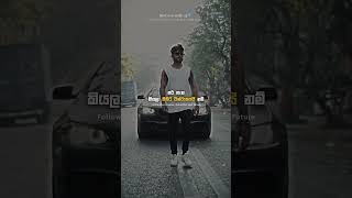 බය නැතුව නැගිටින්න ☝️ | Sinhala Motivational Video #shorts #motiv8_with_sj