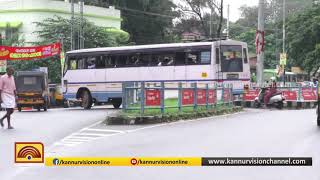 ആനവണ്ടിക്ക് കിലോ മീറ്റർ പരിധി നിശ്ചയിച്ചു;തിരിച്ചടിയെന്ന് ജീവനക്കാർ .