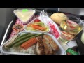 Austrian Airlines Trip Report - Flight OS051 from Vienna to Tokyo NRT