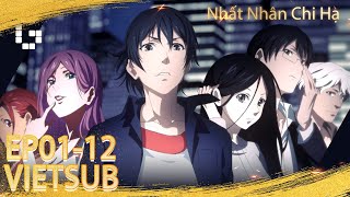 ☯ VIETSUB | Nhất Nhân Chi Hạ The Outcast Full EP01-12 | Yuewen Animation Vietnam