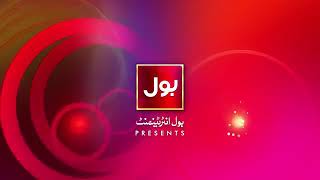 Rahat Fateh Ali Khan New Song Rabbaway | BOL Entertainment | BOL Music | Album 1