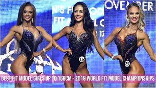 Best Fit Model Girls Up To 168cm - 2019 World Fit Model Championships