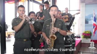 เพลง อุทยานราชภักดิ์ 7 พระองค์