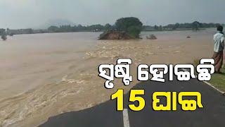 Odisha Floods | Over 15 Breaches In Jajpur District