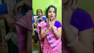 বউ vs শাশুড়ি কি নাচ করল এটা😋😀😆😎🤣 #shorts #youtubeshorts #top viral