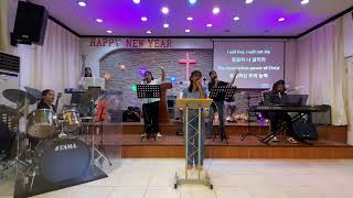 Praise and Worship Service January 26, 2025