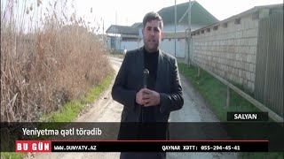 Salyanda   dəhşətli qətli tötədən on beş yaşlı yeniyetmə saxlanılıb  DTV  Xəbər  13 01 2025