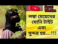 লজ্জা নয় জানতে হবে samrattelevision motivation islamicvideo viralvideo motivationalvideo