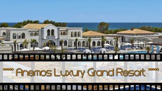 GRIECHENLAND | Anemos Luxury Grand Resort 5* | Kreta