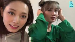 (Eng/Indo Sub) Twice Tzuyu,  Momo \u0026 Nayeon VLive | 211114 | 💗💗💗