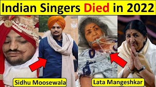 4 Indian Celebrities Who Died Recently in 2022 | Sidhu Moose Wala, Lata Mangeshkar, Buppi Lahiri, KK