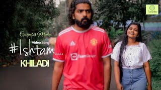 #Istam Fan made Video Song |Khiladi​ Songs|Ravi Teja, Arjun, Meenakshi Chaudhar Dimple Hayathi | DSP