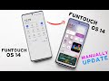 Install FuntouchOS 14 Android 14 Update in Vivo V27 Pro | How to install FuntouchOS 14 Android 14