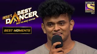 अपने Papa के लिए आए ये Contestant | India's Best Dancer 2 | इंडियाज बेस्ट डांसर 2