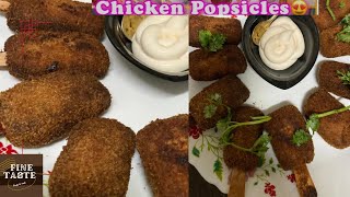 Chicken Lollipop recipe/ Crispy Chicken Popsicle/ Chicken Snacks/Ramadan Recipe @fine taste