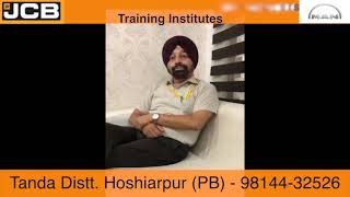 Gurvinder Heavy Earthmovers Training Institutes, Tanda , Hoshiarpur