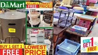 ❣️D MART SPAR/Cheapest price Clearance sale!! Under ₹75/offers upto 85% off kitchen steel household