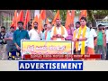 vhp bajrangdal puttur ಕಂಕನಾಡಿ ನಾಮಾಜ್ ಘಟನೆ ಪುತ್ತೂರಿನಲ್ಲಿ ವಿಹಿಂಪ ಬಜರಂಗದಳ ಪ್ರತಿಭಟನೆ ಕಹಳೆ ನ್ಯೂಸ್