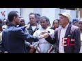 ethiopia አረብ ሀገር ለፍታ ሱሉልታ የሰራችው ቤት ሊፈርስባት sululta houses