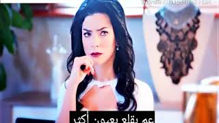 Nancy Ajram - Aam Betghayarتتر مسلسل جوليا نانسي الممثلة التركية ميرفي .